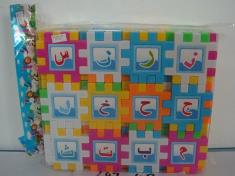积木（阿拉伯文）54PCS