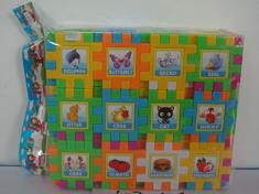 积木（图案）54PCS