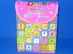 积木164PCS