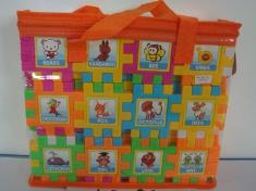 积木（图案）54PCS