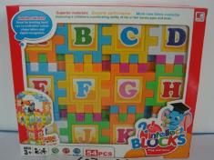 积木（英文、数字）54PCS