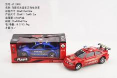 乌窗灯光音乐万向电动车