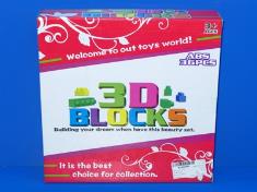 积木36PCS