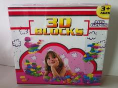 积木62PCS