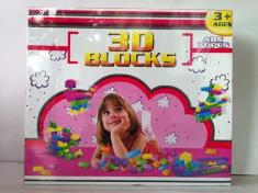 积木70PCS