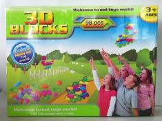 积木98PCS