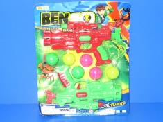 BEN10乒乓球枪3色