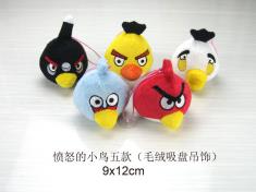 23CM蓝精灵仿真版