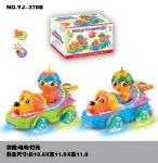 电动卡通车（狗）