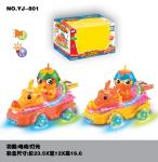 电动卡通车（龙）