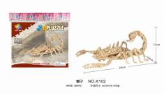 蝎子形状3D立体EVA积木拼图