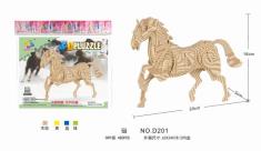 马形状3D立体EVA积木拼图