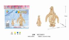 企鹅形状3D立体EVA积木拼图