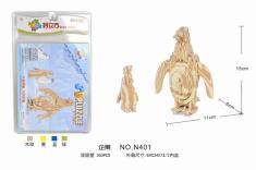 企鹅形状3D立体EVA积木拼图
