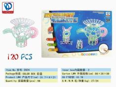 夜光软件自编益智积木，120PCS