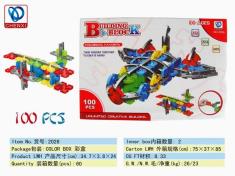 益智积木，50PCS
