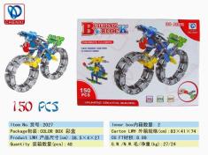 益智积木，150PCS