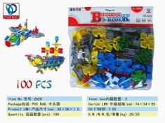 益智积木，100PCS