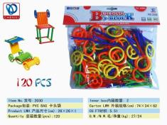 聪明棒益智积木，120PCS