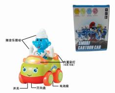 电动万向卡通蓝精灵车