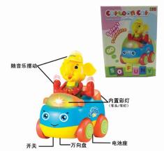 电动万向卡通象车
