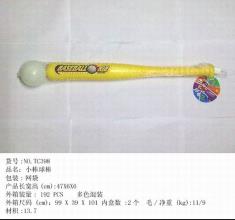 小棒球棒