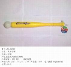 大棒球棒