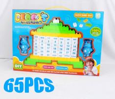 65PCS  DIY日历积木