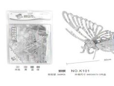 蝴蝶形状3D立体EVA积木拼图