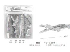 鳄鱼形状3D立体EVA积木拼图