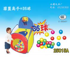 灌篮高手+36球