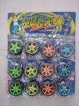 YOYO球