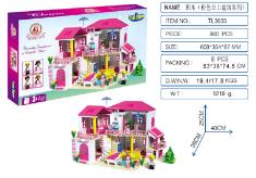 积木（粉色公主建筑系列）