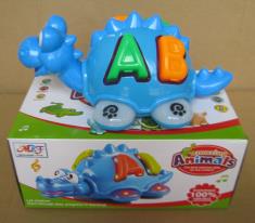 电动卡通恐龙