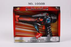 电动枪