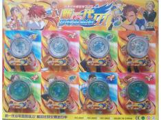合金灯光yoyo球