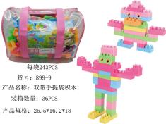 积木