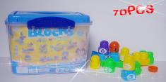 70PCS益智数字移印积木桶