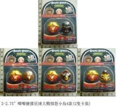 2-2.75寸唧唧星球大战愤怒小鸟