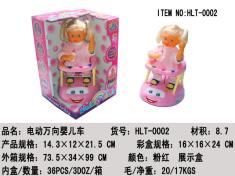 电动万向婴儿学步车