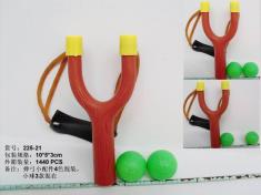 弹弓+2个球(球3款混装）