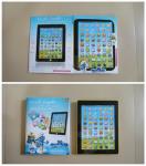 蓝精灵IPAD平板学习机