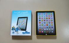 蓝精灵Ipad平板学习机