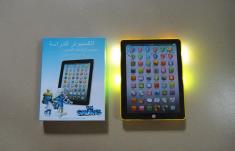 蓝精灵Ipad平板学习机