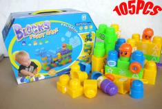 百宝箱智力积木105PCS