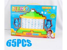 65PCS  DIY日历积木