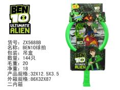 BEN10球拍
