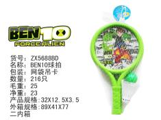 BEN10球拍