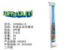 玩具总动员棒球