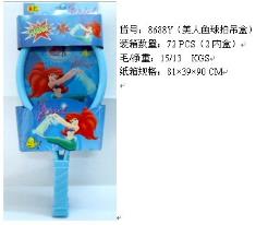 美人鱼球拍